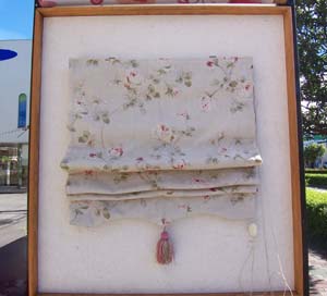 プレーンシェード