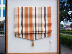 プレーンシェード