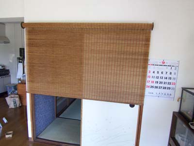 すだれロールスクリーン