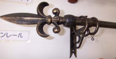 アイアンレール