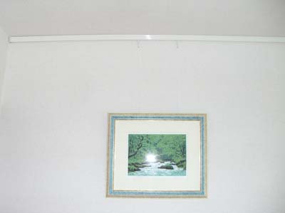 ピクチャーレール1