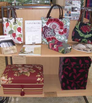 めいくまん展示