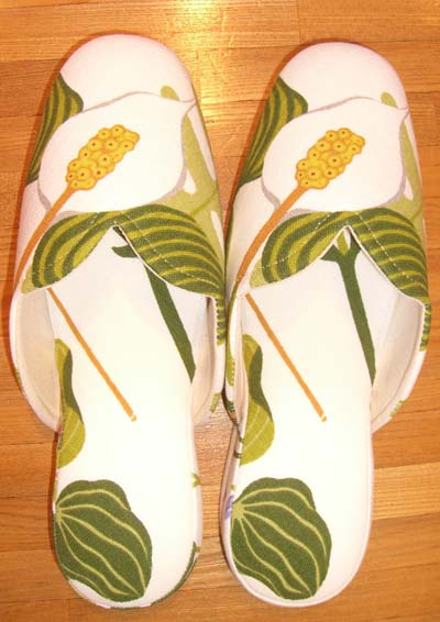 スリッパアップ