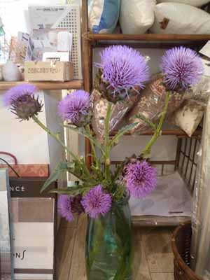 アーティチョーク