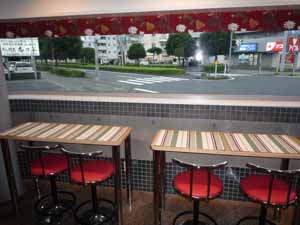 ランチョンマット