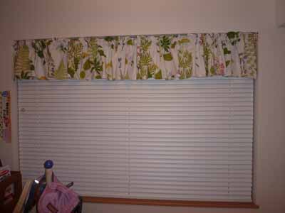 ブラインド+バランス